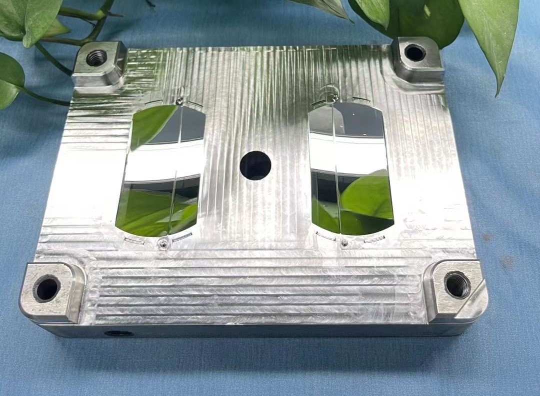 Optical Tooling Insert