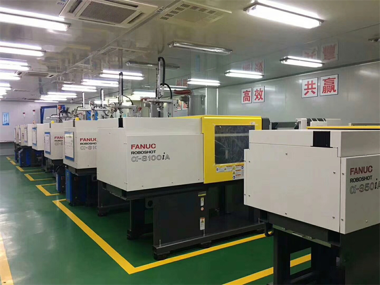 optical molding injection machines